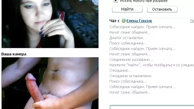 ها لاس زدن با زن میانسال سکسی یک نام تجاری جدید